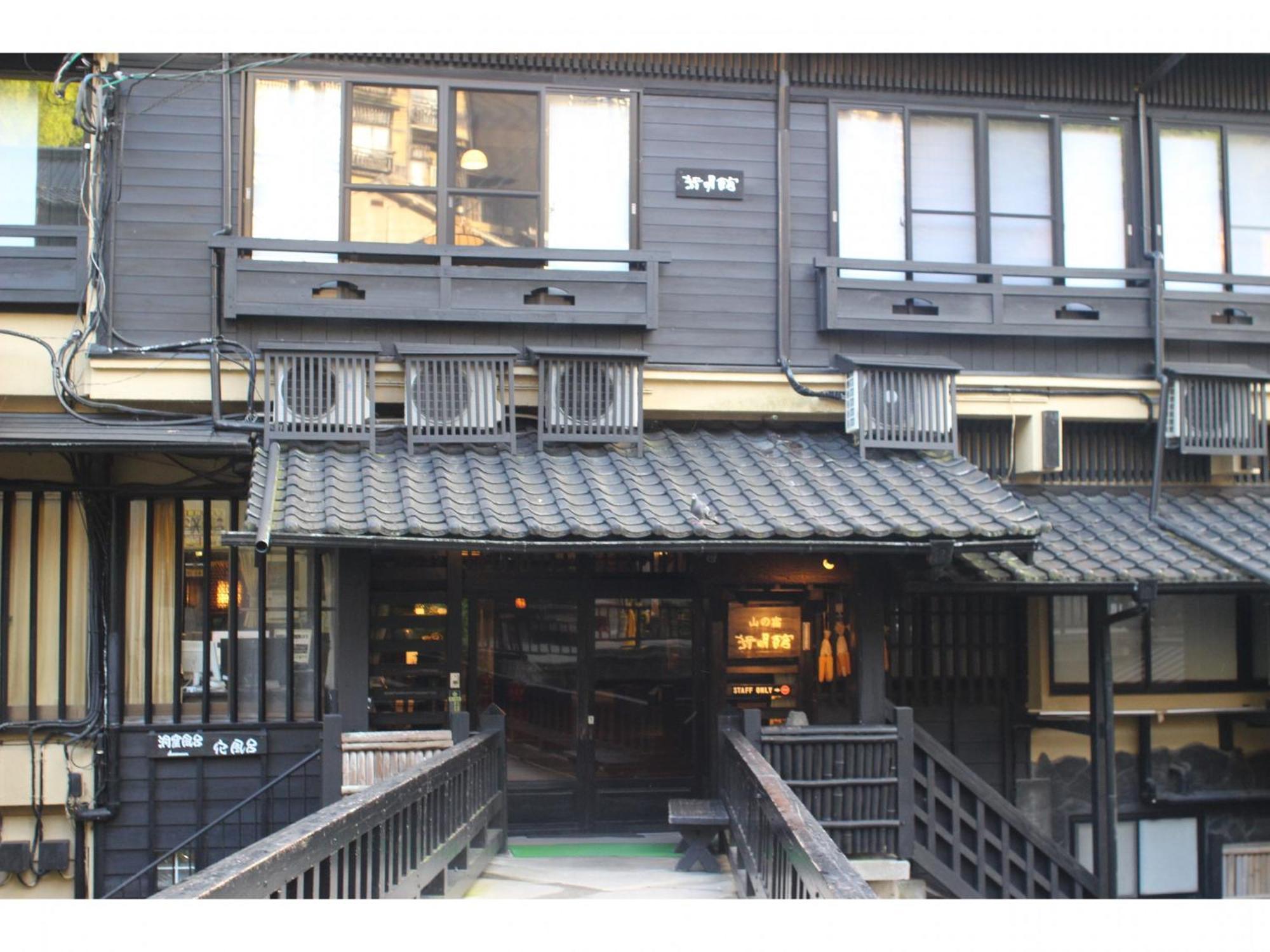 Kurokawa Onsen Yama No Yado Shinmeikan Minamioguni Exteriér fotografie